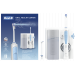 Sprcha stn Oral-B MD 20 Oxy Jet - Sprcha stn Oral-B MD 20 Oxy Jet