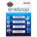 Baterie ENELOOP AAA, 1500 nabjen 4xAAA - Baterie ENELOOP R03, 1500 nabjen 4ks