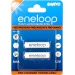 Baterie HR4UTGA-2BP ENELOOP AAA 2x800 mAh, 1500 nabit  - Baterie HR4UTGA-2BP ENELOOP AAA 2x800 mAh, 1500 nabit 