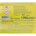 Kartu plynov Meva KP02007 450g zvit 7/16 - Kartu plynov Meva KP02007 450g zvit 7/16