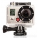 Videokamera GOPRO HD Hero2 Outdoor Edition - gopro-hd-hero-2-outdoor-edition.jpg