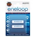 Baterie ENELOOP HR-4UTGB-2BP, 2x AAA - 65462
