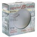 Svtidlo LED stropn/nstnn TESLA LR12P263, 12W - obal