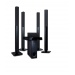 Domc kino LG DH6530T - obr
