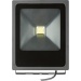 Reflektor LED 50W, 6000K, 3400lm, IP65 ern - Reflektor LED 50W, 6000K, 3400lm, IP65 ern