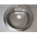 Dez ALVEUS FORM 30 hloubka vaniky 155mm  - Dez ALVEUS FORM 30 hloubka vaniky 155mm 