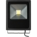 Reflektor LED 30W, 6000K, 2100lm, IP65 ern - Reflektor LED 30W, 6000K, 2100lm, IP65 ern