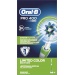 Kartek Oral-B Pro 400 Cross Action Green Box - Kartek BRAUN Oral-B Pro 400 Green Box