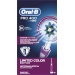 Kartek Oral-B Pro 400 Cross Action Purple Box - Kartek BRAUN Oral-B Pro 400 Purple Box