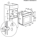 Trouba AEG BP 731462 NM - Trouba AEG BP 731462 NM