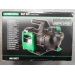 erpadlo proudov Bavaria Black BGP 830 - erpadlo proudov Bavaria Black BGP 830