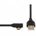 Kabel HAMA USB A - B (micro) 1 m lomen - Kabel HAMA  USB A - B (micro) 1 m lomen