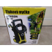 Myka tlakov Edison TM2200 - Myka tlakov Edison TM2200