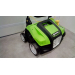 Provzduova/vertikuttor Fieldmann FZV 4010-E, 1800W, 40cm - Provzduova/vertikuttor Fieldmann FZV 4010-E, 1800W, 40cm