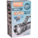 Svtilna EXTOL Light LED 43150 - Svtilna EXTOL Light LED 43150