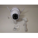 Kamera IP Solight venkovn oton 1D76 - Kamera IP Solight venkovn oton 1D76