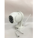 Kamera IP Solight venkovn oton 1D76 - Kamera IP Solight venkovn oton 1D76