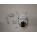 Kamera IP Solight venkovn oton 1D76 - Kamera IP Solight venkovn oton 1D76
