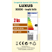 2x žárovka LED Luxus 8W, E27, 3000K, 960lm - 89267-xb