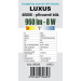 2x rovka LED Luxus 8W, E27, 4000K, 960lm - 89268-xc