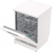 Myka GORENJE GS673C60W - Myka GORENJE GS673C60W