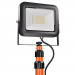 Reflektor LED 50W, se stojanem, 4600lm, 5000K, IP65, pokozen obal - Reflektor LED 50W, se stojanem, 4600lm, 5000K, IP65, pokozen obal