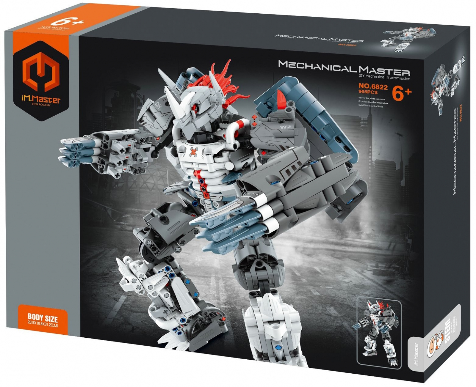 I robot 965 2025