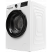Praka BEKO BM3WFU410415WB - Praka BEKO BM3WFU410415WB