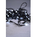 Svteln etz 100 LED 10+3 m, IP44, studen bl - Svteln etz 100 LED 10+3 m, IP44, studen bl, 8 funkc, asova 6/18 hod.