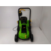 Seka�ka 33cm AKU 2x2Ah,nab�je�ka FIELDMANN FZR 70335-A 2x20V - Seka�ka 33cm AKU 2x2Ah,nab�je�ka FIELDMANN FZR 70335-A 2x20V