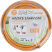 Hadice zahradn 1/2" 15m 10 let zruka MasiPro Orange, R - Hadice zahradn 1/2