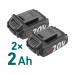 Seka�ka 43cm AKU 2x2Ah bezuhl�kov� Extol Industrial Share 20V - Seka�ka 43cm AKU 2x2Ah bezuhl�kov� Extol Industrial Share 20V