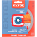 Kotou� diamant 125mm turbo Thin Cut Extol Premium - Kotou� diamant 125mm turbo Thin Cut Extol Premium