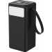Powerbanka PLATINET 50 000 MAH PD20W QUICK CHARGE - Powerbanka PLATINET 50 000 MAH PD20W QUICK CHARGE