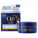 NIVEA kr�m Q10 proti vr�sk�m no�n� 50 ml - NIVEA kr�m Q10 proti vr�sk�m no�n� 50 ml