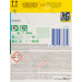 ARIEL Sensitive gelov� kapsle 100 ks - ARIEL Sensitive gelov� kapsle 100 ks