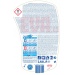 PERSIL gel 2,92l/40PD Color - PERSIL gel 2,92l/40PD Color