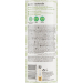 ampon INECTO Avocado 500 ml - ampon INECTO Avocado 500 ml