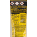 Lepidlo Pattex CHEMOPRN univerzl 120ml - Lepidlo Pattex CHEMOPRN univerzl 120ml