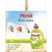 PERSIL gel 2,92l/40PD Summer Stains - PERSIL gel 2,92l/40PD Summer Stains