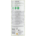 Kondicionr INECTO Avocado 500 ml - Kondicionr INECTO Avocado 500 ml