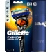 Kazeta GILLETTE Fusion 5 Proglide (komplet. strojek + gel 75 ml) - Kazeta GILLETTE Fusion 5 Proglide (komplet. strojek + gel 75 ml)