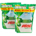 ARIEL Sensitive gelov� kapsle 100 ks - ARIEL Sensitive gelov� kapsle 100 ks