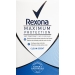 REXONA Maximum Protection stick Clean Scent 45 ml - REXONA Maximum Protection stick Clean Scent 45 ml