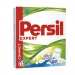 Prac prek PERSIL Expert 4PD Fresh pearls by Silan - DRO17233