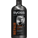 ampon SYOSS Repair Therapy 500 ml - ampon SYOSS Repair Therapy 500 ml