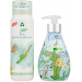 Kazeta FROSCH pro dti lut /SPG 300 ml + mdlo 300 ml/ - Kazeta FROSCH pro dti /SPG 300 ml + mdlo 300 ml/