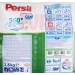 PERSIL 40 PD Universal Freshness by Silan - PERSIL 40 PD Universal Freshness by Silan