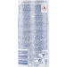 DOVE deospray Advanced Peach & White Blossom 150 ml - DOVE deospray Advanced Peach & White Blossom 150 ml
