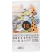 10 ks dtsk respirtor mix pro kluky, CML2-6, FFP2 NR - 10 ks dtsk respirtor mix pro kluky, CML2-6, FFP2 NR